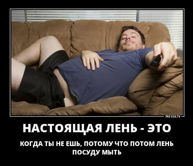 Почти мой случай / otvet.mail.ru