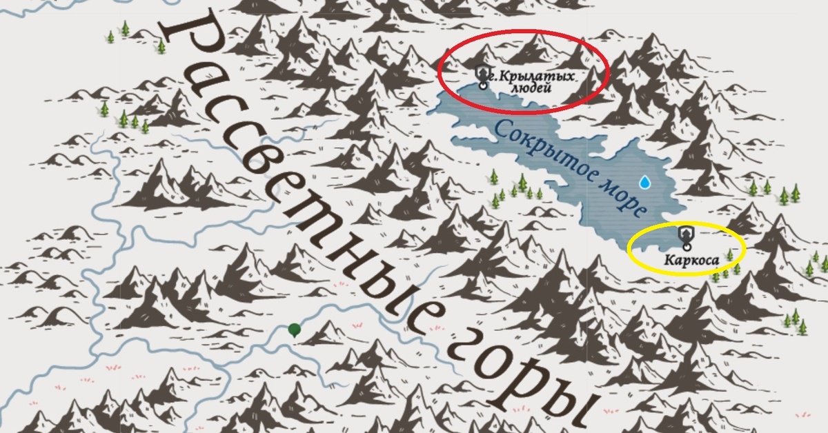 Скриншот карты на сайте 7kingdoms.ru.