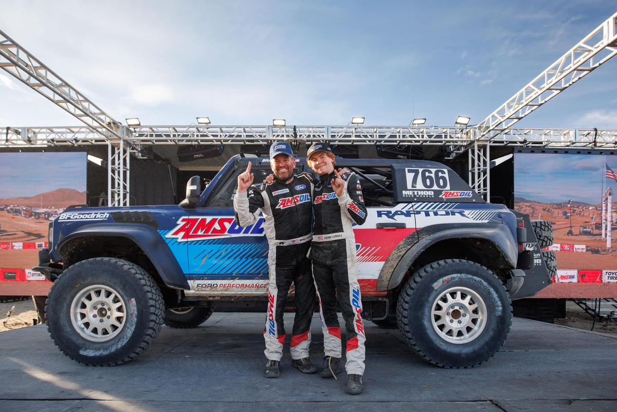 Источник фотографии: Ford Performance