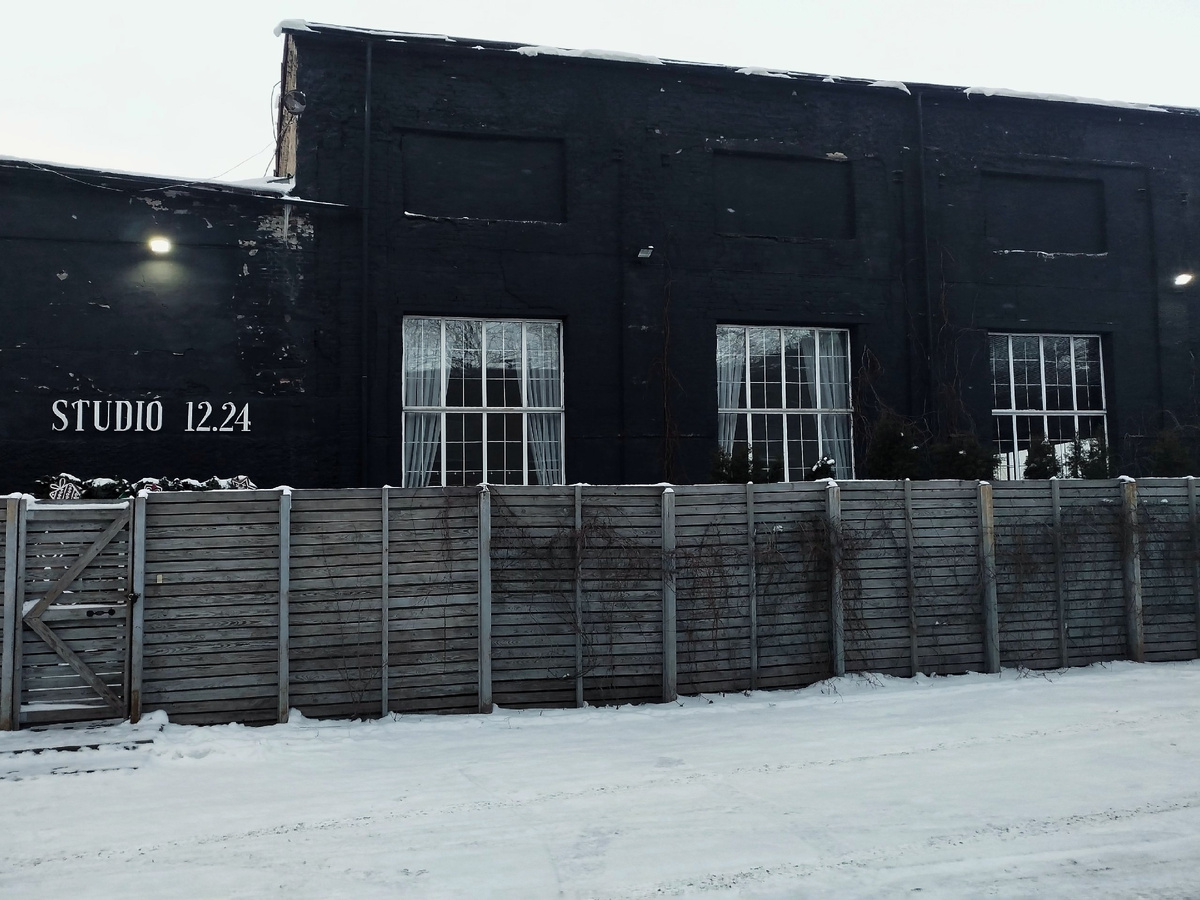 переделано промышленное здание