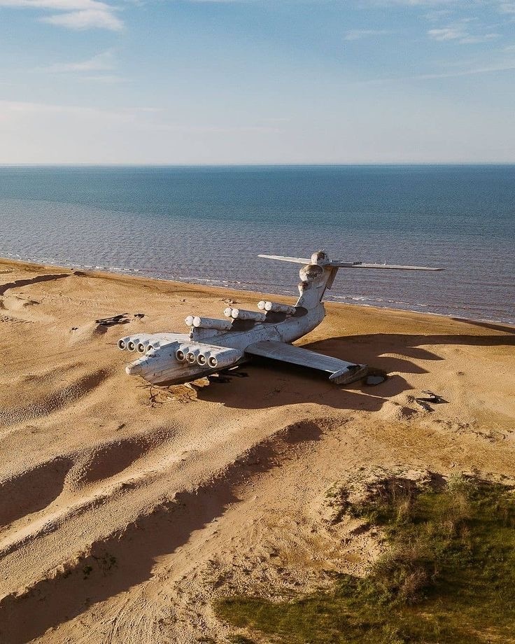 Лунь респ.Дагестан