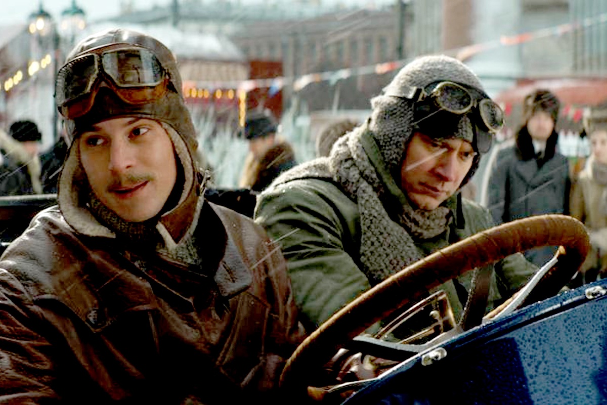     "Централ Партнершип"