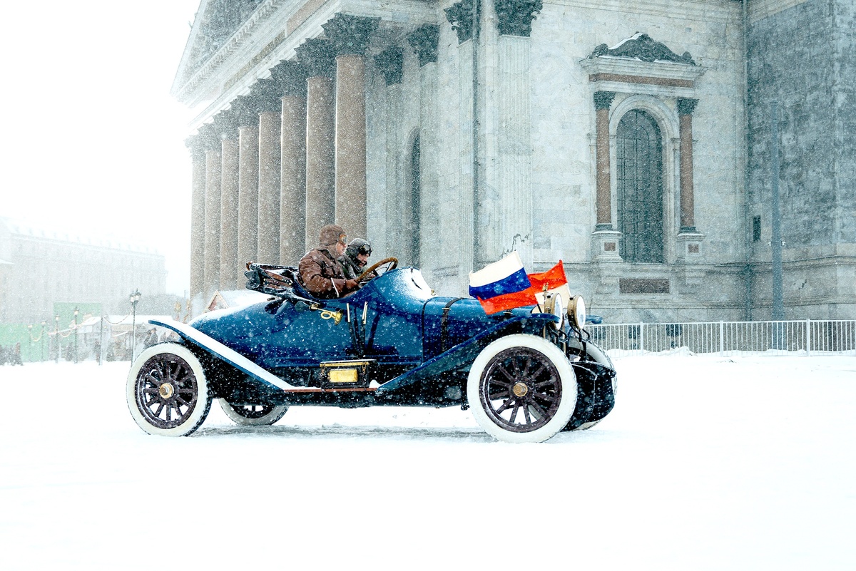     "Централ Партнершип"