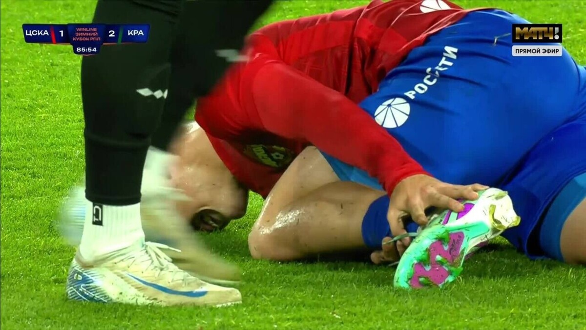 Скриншот трансляции