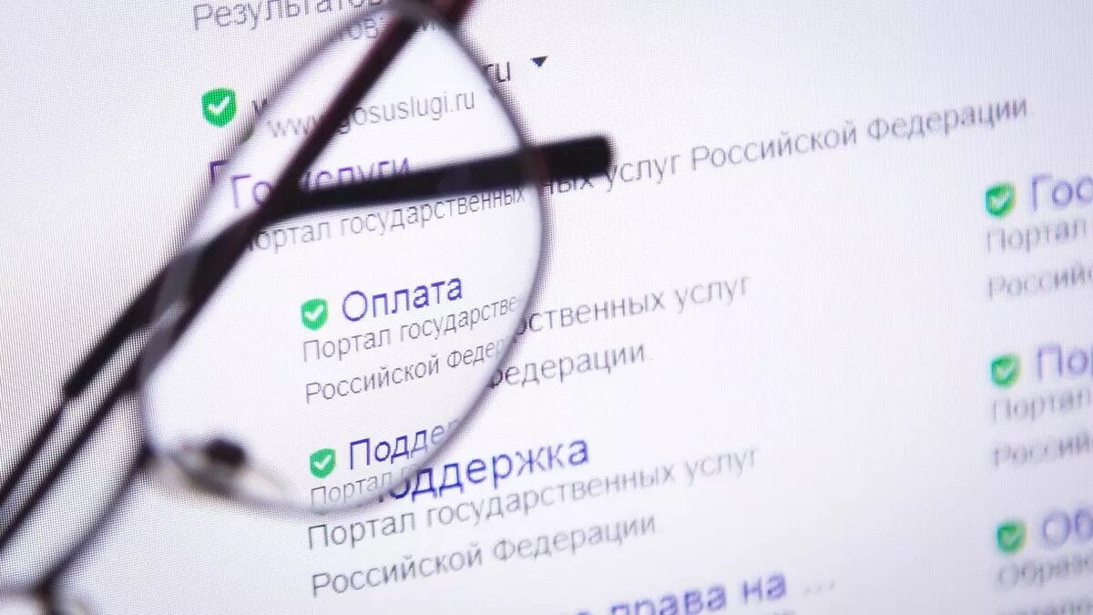 Воспользоваться новым сервисом можно только со смартфона: компьютерная версия не поможет. Фото: 1MI