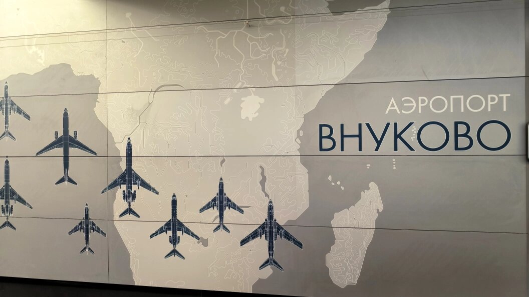    © Maksim Konstantinov/Globallookpress