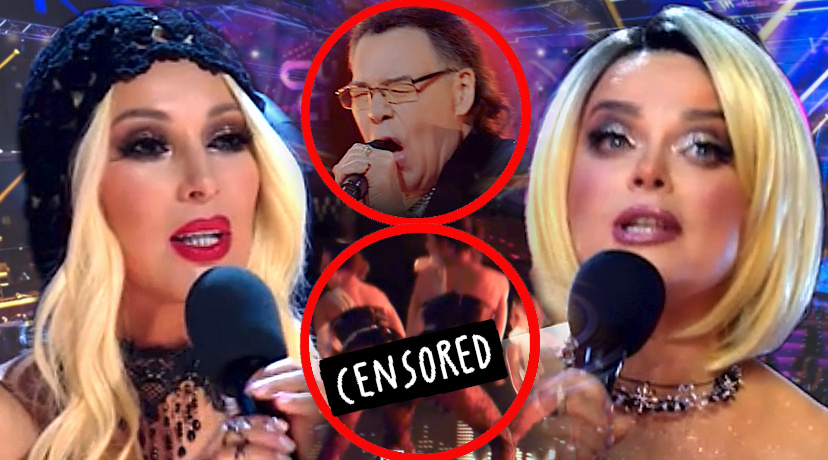 Коллаж автора 