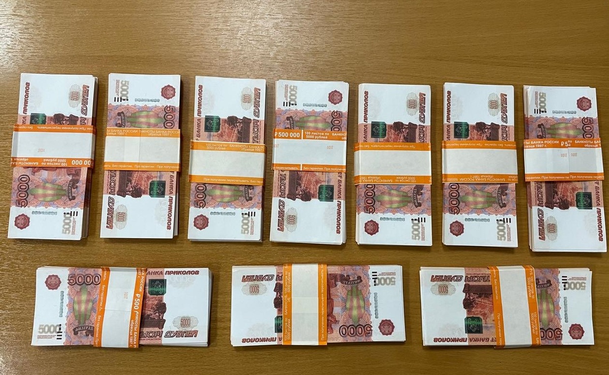 Фото: СКР по НСО