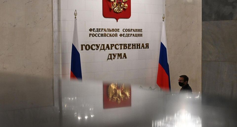    РИА «Новости»