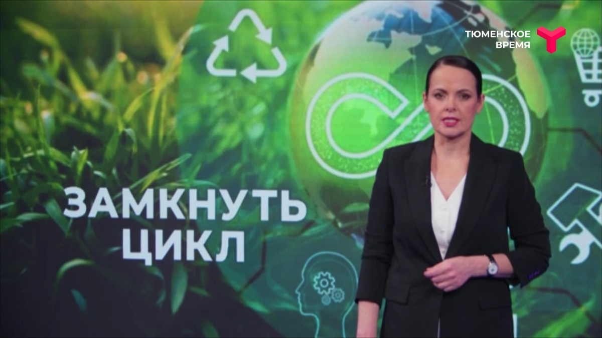 кадр из программы "Вечерний хэштег: главное"