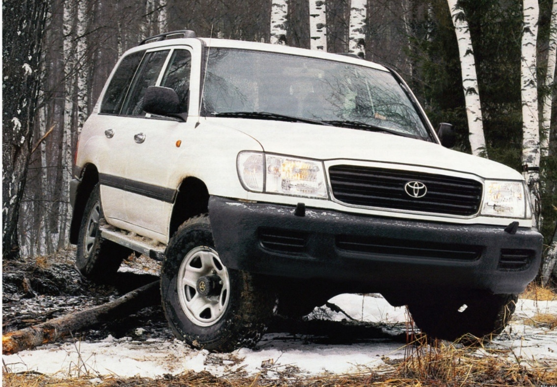 
На фото российская версия STD. По сути ничем не отличима от ООН-ской или арабской версии.
