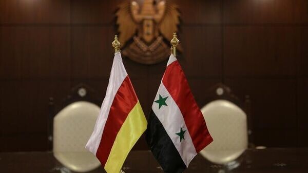    © Photo : Пресс-служба МИД РЮО