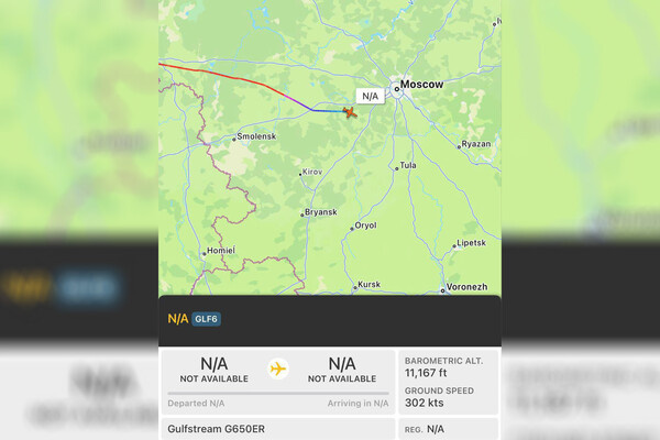 Flightradar 