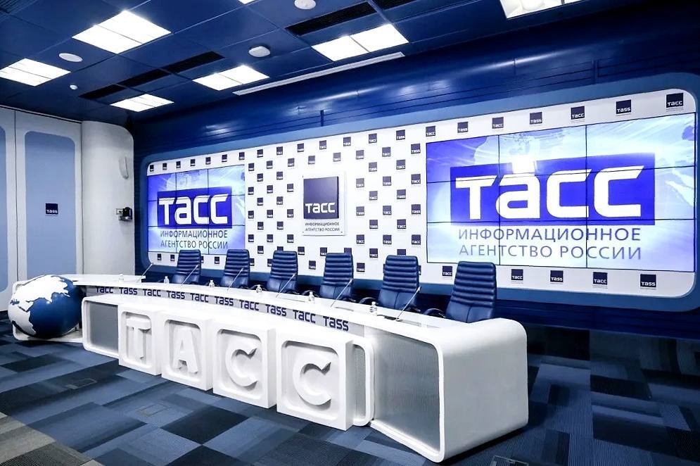 Фото: ТАСС