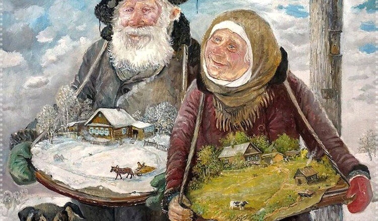 Л.Баранов. У тебя зима, у меня лето.