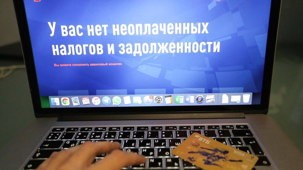    Фото duma.gov.ru