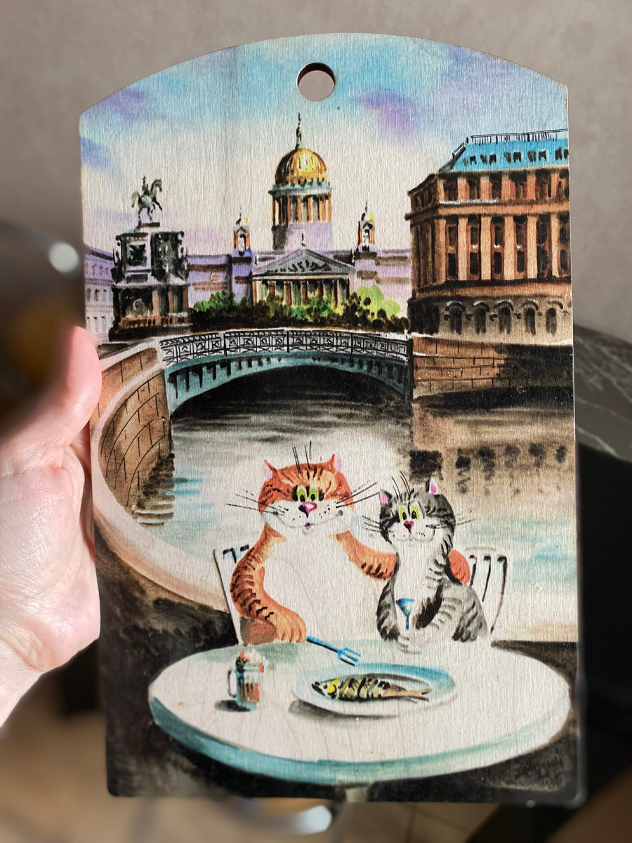 Сувенир из любимого города! По назначению не применяется, стоит для красоты, глаз радует )