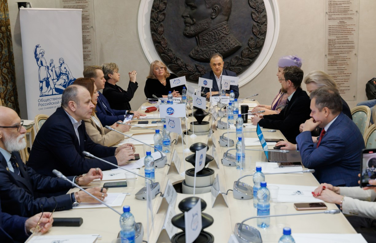Фото: пресс-служба Общественной палаты РФ