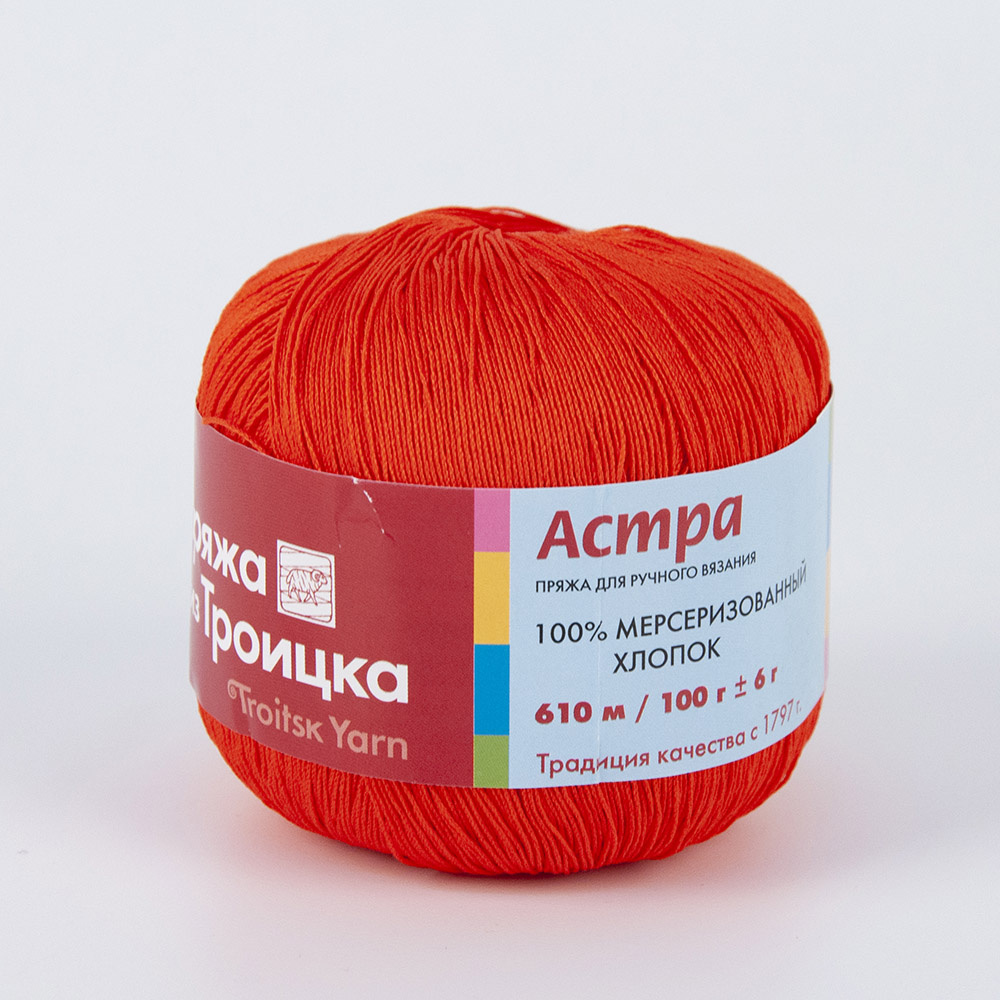 Астра от Пехорки