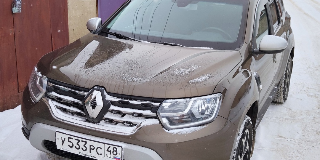 Рубрика «Готовь сани летом, а телегу зимой»