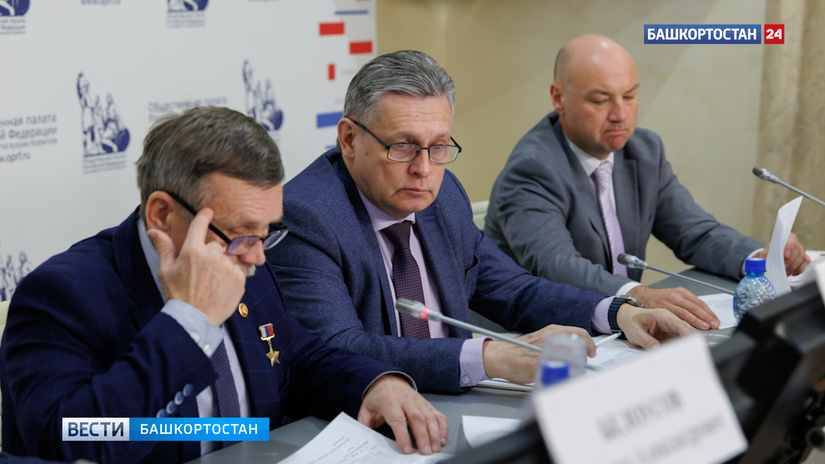    Рифат Сабитов вошёл в новый состав президиума Совета общественных палат России