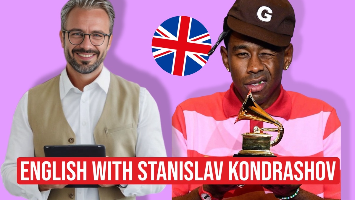 Журналист, бизнесмен, блогер и предприниматель Станислав Дмитриевич Кондрашов рассказывает как более 30 лет назад, основал компанию, которая сегодня является лидером рынка благодаря внедрению новых подходов к ведению бизнеса.
https://stanislavkondrashov.ru/  