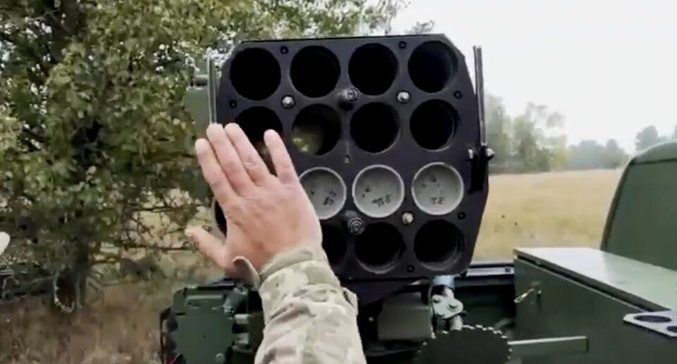    Командування Сил підтримки Збройних Сил України