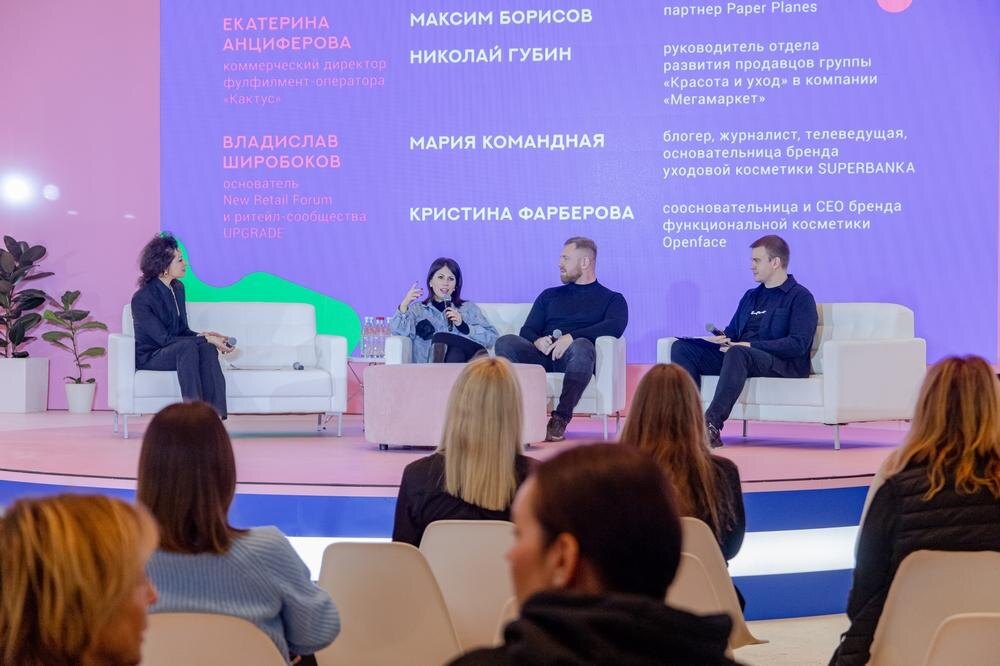 Диван Next, фотография взята с сайта kengo.ru