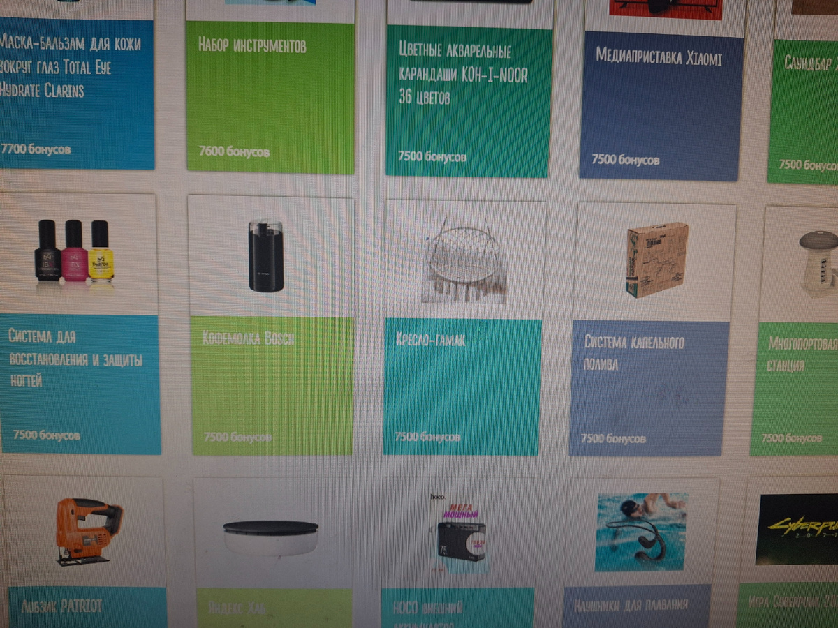 Про гамак тоже задумывалась, но мне его повесить негде...