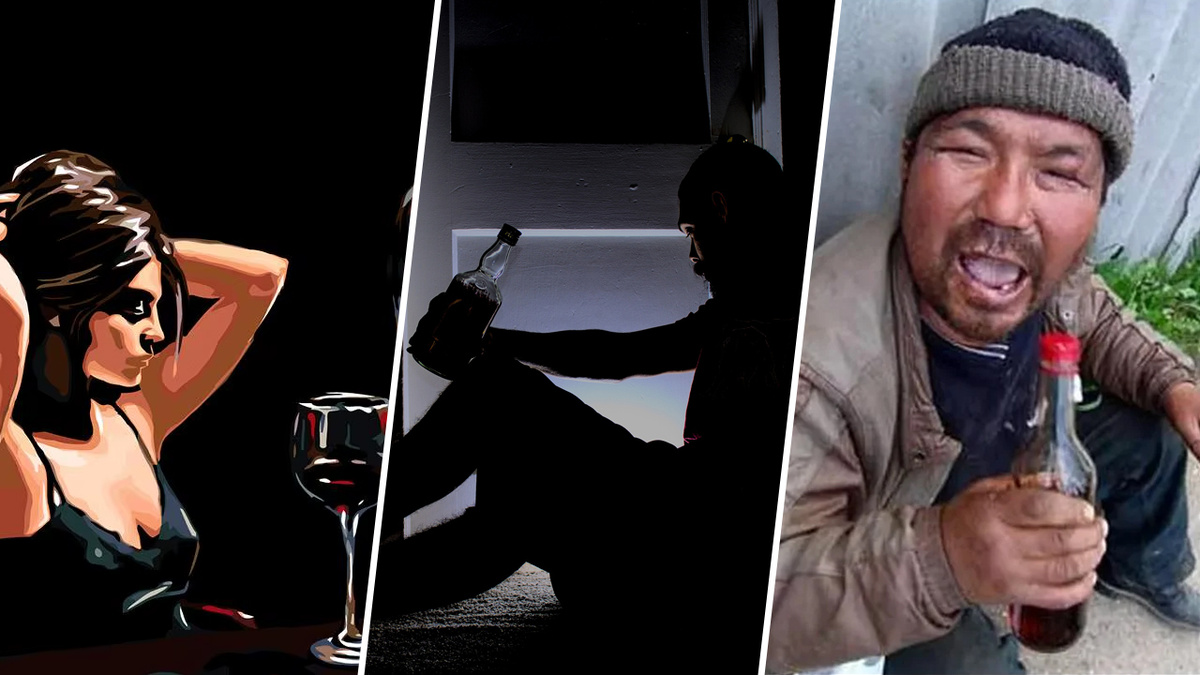 Такой разный АЛКОГОЛИЗМ