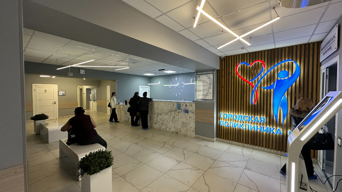 Поликлиника №7 Краснодар - такой коридор! 
