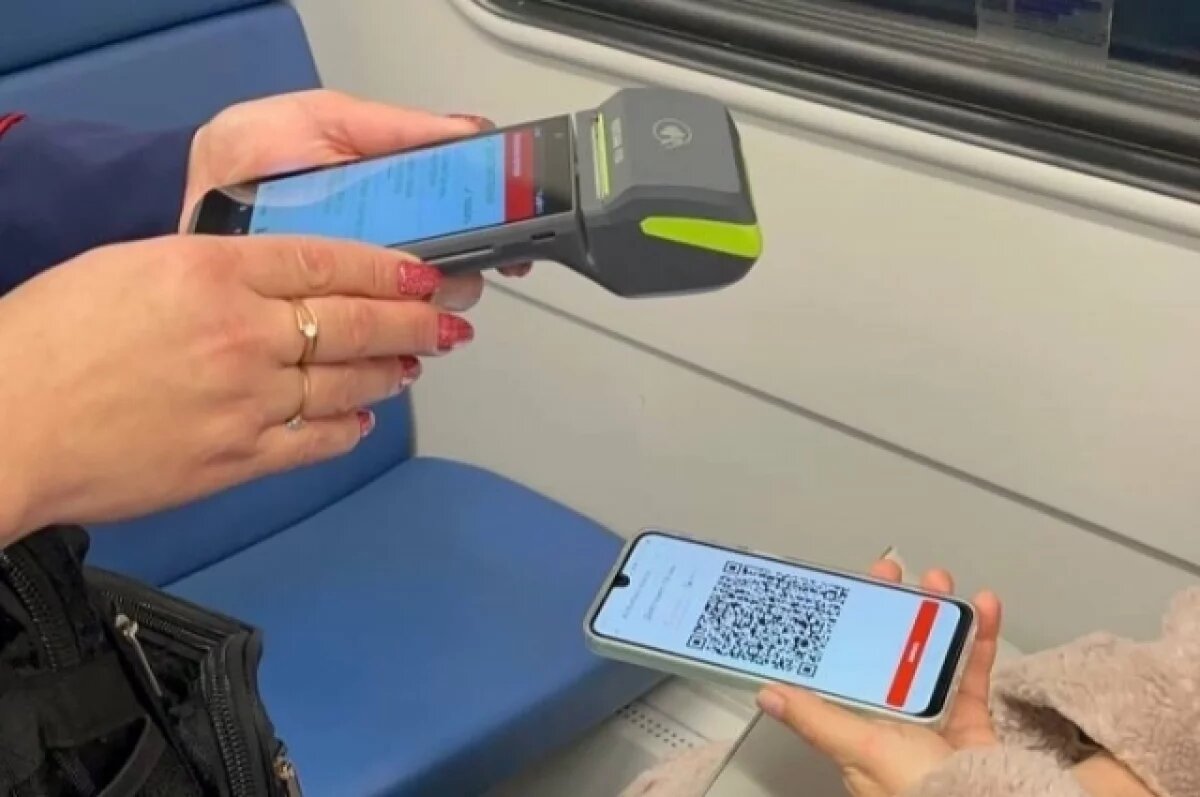    Кемеровчане смогут купить абонементы на пригородные поезда через чат-бот