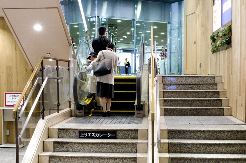    Фото: whereintokyo.com