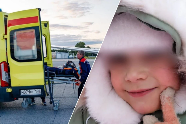 Фотоколлаж опубликован «КП-Екатеринбург»