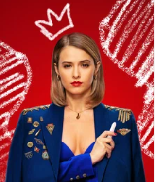 Почка: главный персонаж сериала