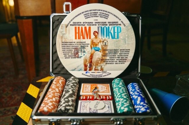    Фото: ПАО Ростелеком