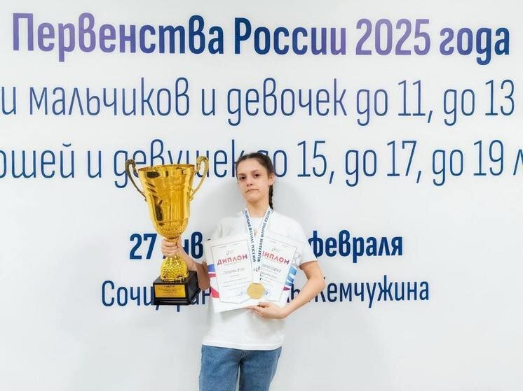 Пожелать хорошей смены
