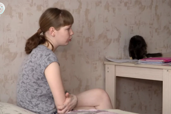 Ещё одна Ира