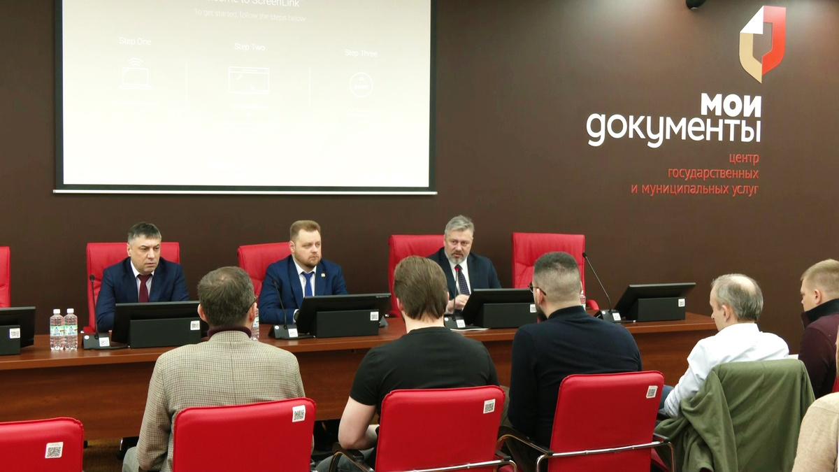    Участники стажировки РАНХиГС отметили работу МФЦ в Югре