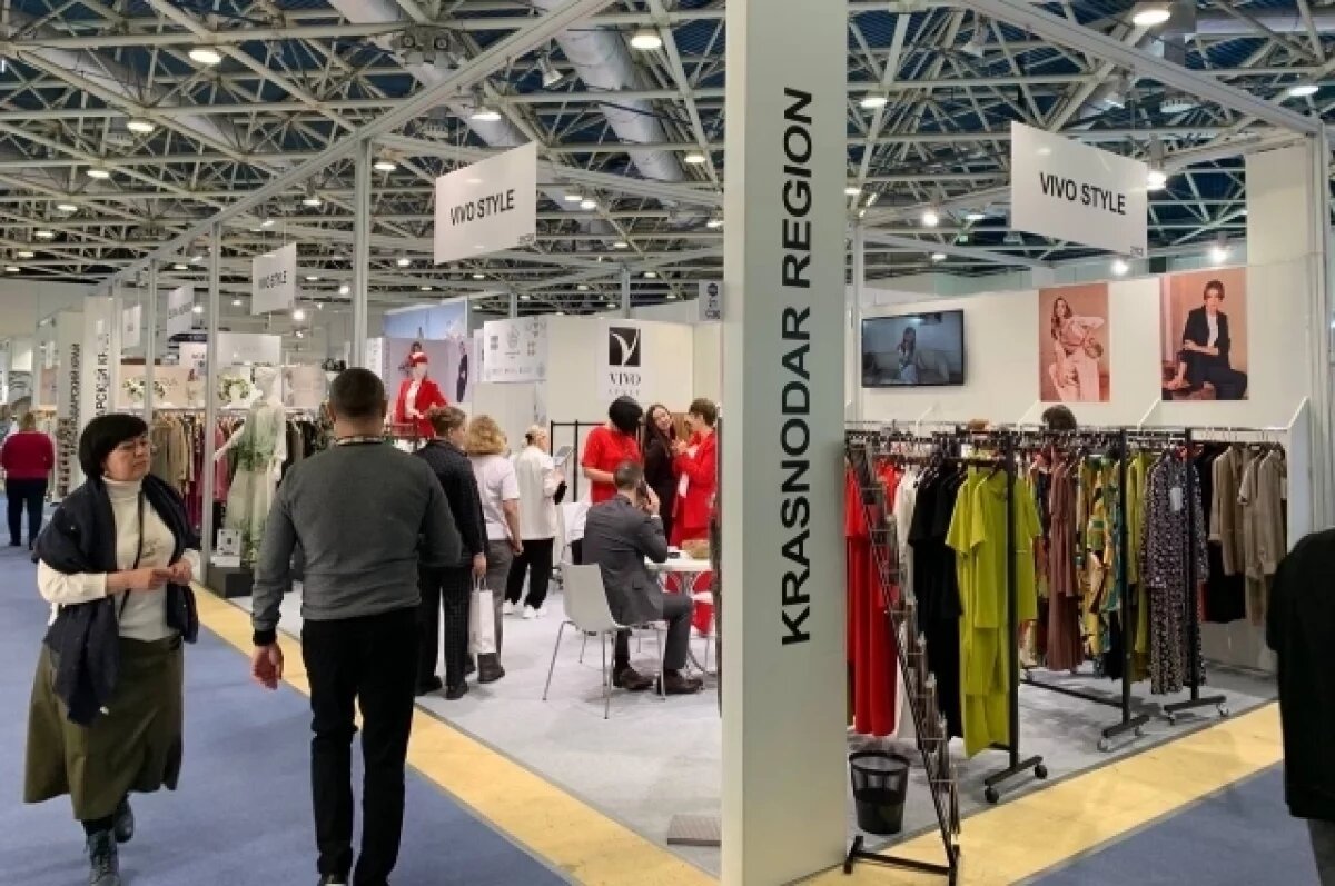    Краснодарский край представит шесть фабрик на международных выставках моды