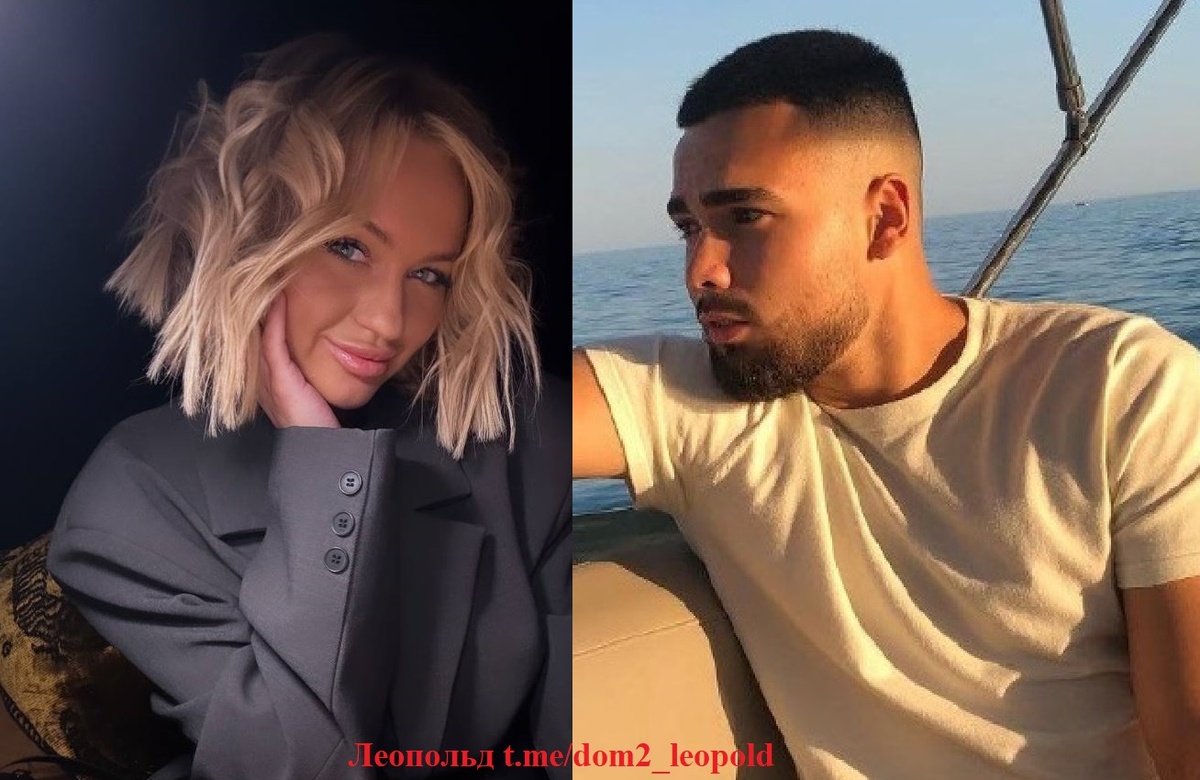 Элина Рахимова/ Арсен (фото из Telegram)