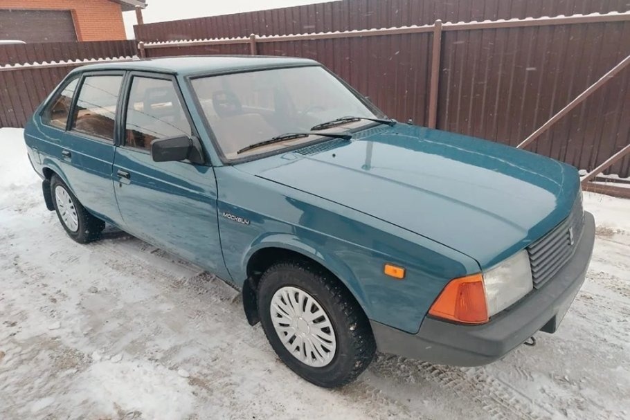 Фото avito.ru  📷
