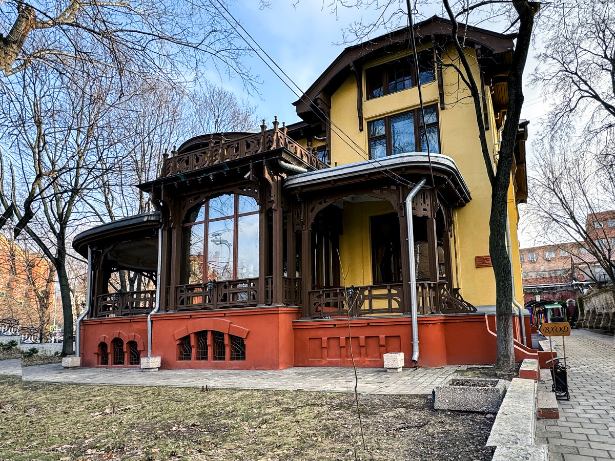 Особняк Носова. Фото автора