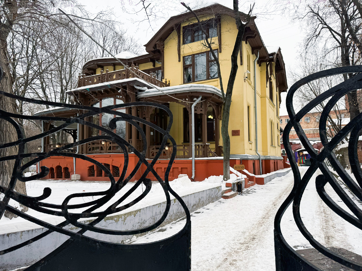 Особняк Носова. Фото автора