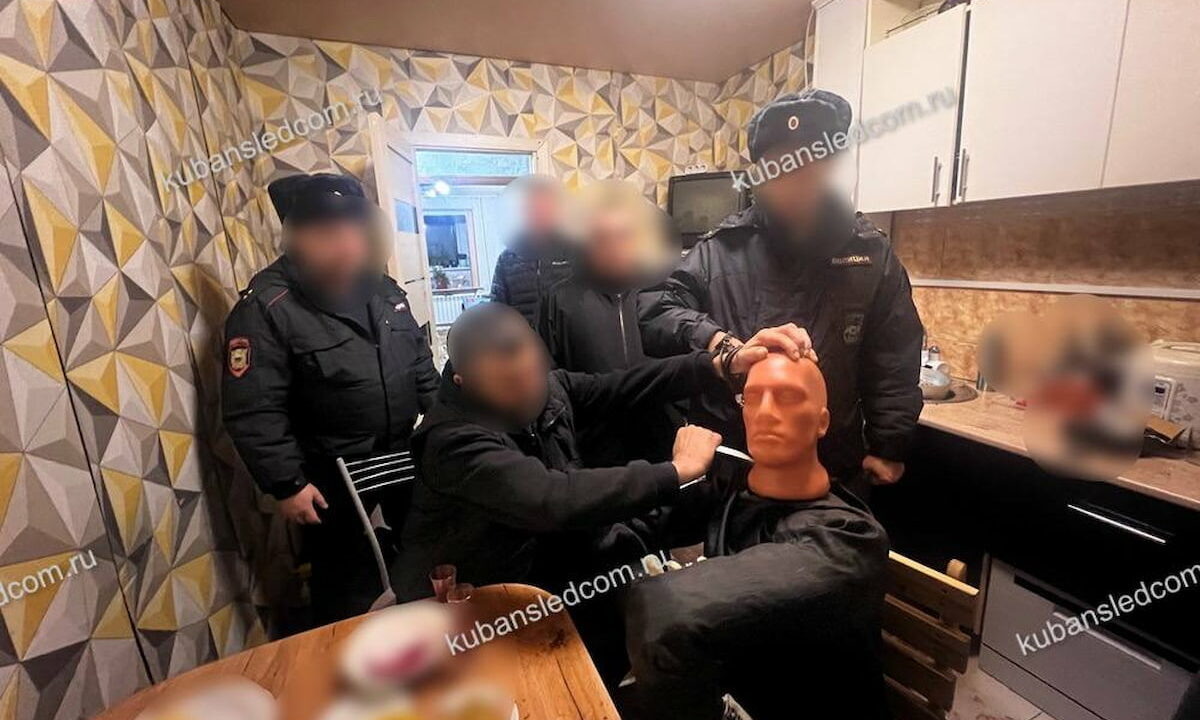    Фото t.me/kubansledcom