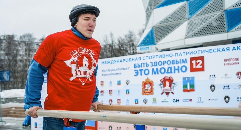    спортивно-патриотический клуб «ЯРОПОЛК»