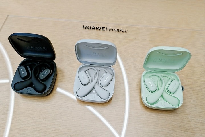 Huawei FreeArc