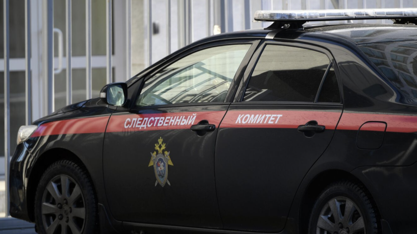   РИА Новости