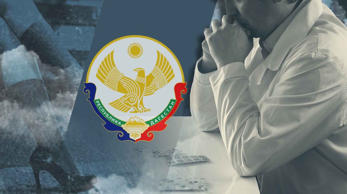    Коллаж: Daily Storm