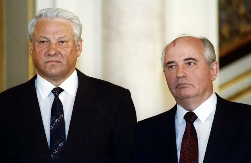 Б.Н. Ельцин и М.С. Горбачев 